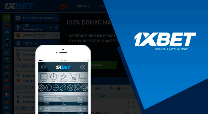 Explore the Exciting 1xbet Casino Bonus Your Gateway to Big Wins Explore the Exciting 1xbet Casino Bonus Your Gateway to Big Wins