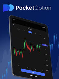 Pocket Option RU A Comprehensive Guide to Trading Success Pocket Option RU A Comprehensive Guide to Trading Success