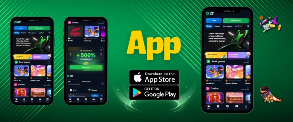 Unlock the Fun Your Guide to the Lucky Star Bonus Code No Deposit Unlock the Fun Your Guide to the Lucky Star Bonus Code No Deposit
